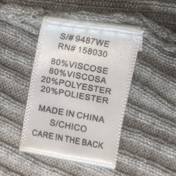 Love Tree Size Small Gray Ribbed Cardigan - Picture 6 of 14